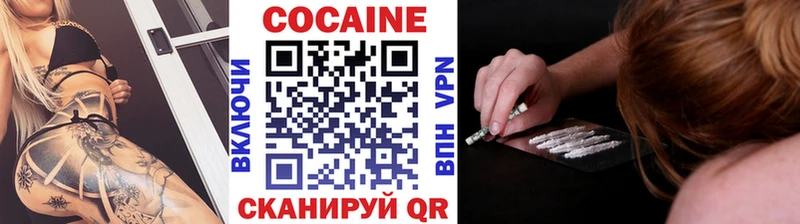 маркетплейс клад  Анапа  Кокаин Колумбийский  наркотики 