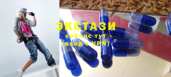 бошки Алексеевка