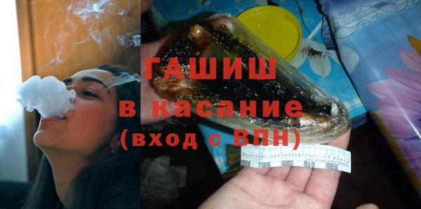 jwh Переславль-Залесский