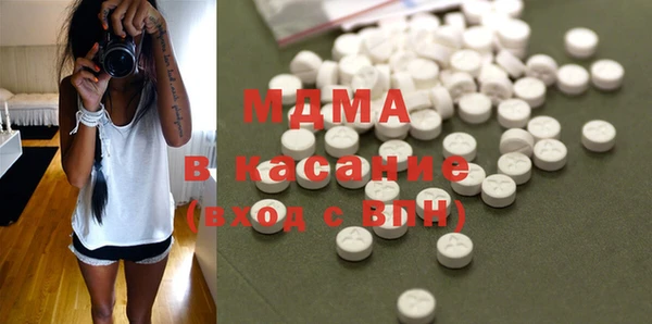 бошки Алексеевка