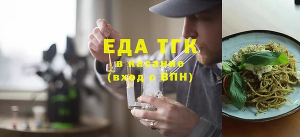 не бодяженный Абаза