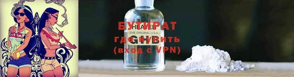 бошки Алексеевка