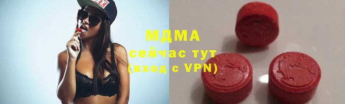 мет Алзамай