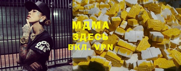 бошки Алексеевка