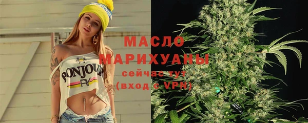 герыч Пересвет