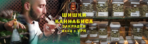 мет Алзамай