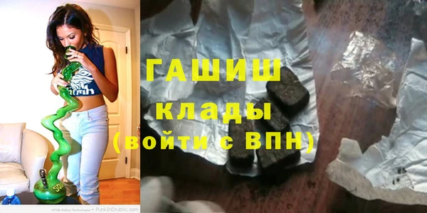 мет Алзамай
