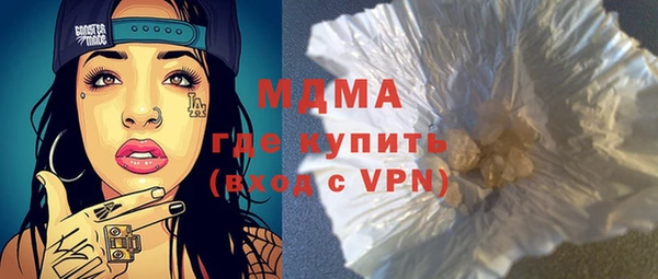 бошки Алексеевка