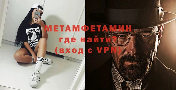 мет Алзамай